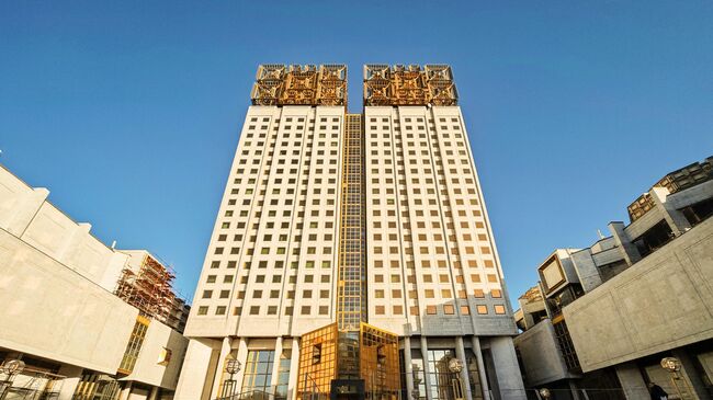 Здание президиума Российской академии наук в Москве