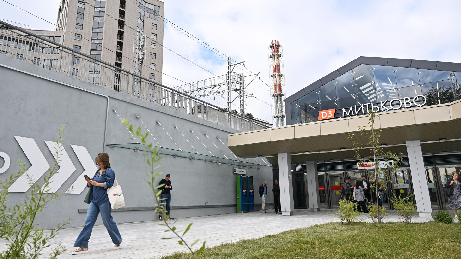 Открытие нового городского вокзала Митьково МЦД-3 - РИА Новости, 1920, 30.01.2025