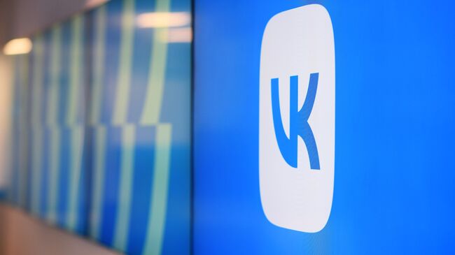 Логотип компании VK