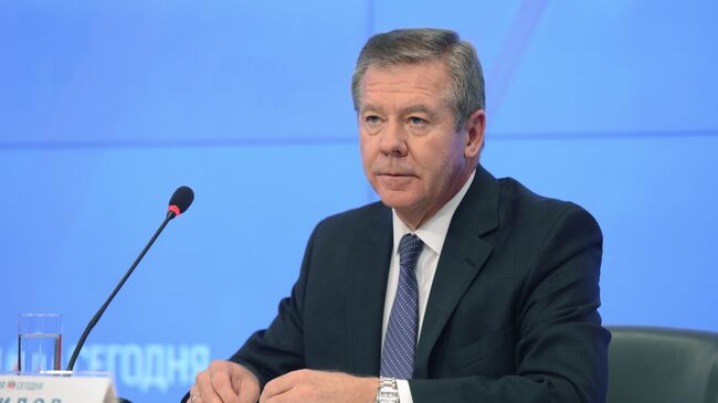Геннадий Гатилов