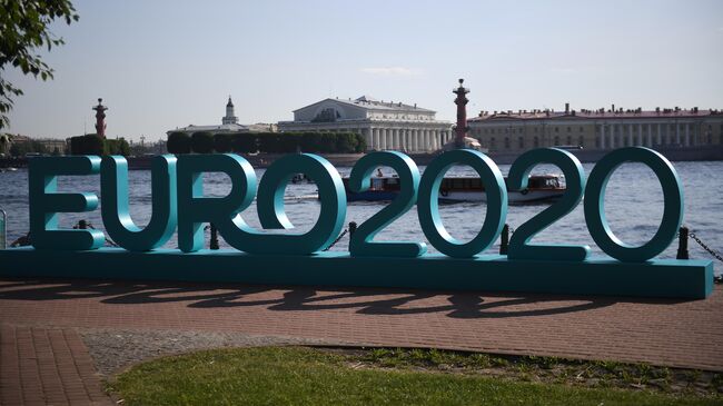 Открытие парка футбола Евро-2020 в Санкт-Петербурге 
