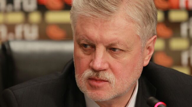 Сергей Миронов